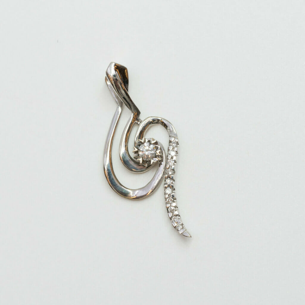 18ct White Gold Diamond Drop Pendant #12160 18ct White Gold Diamond Drop Pendant #12160 - Image 2