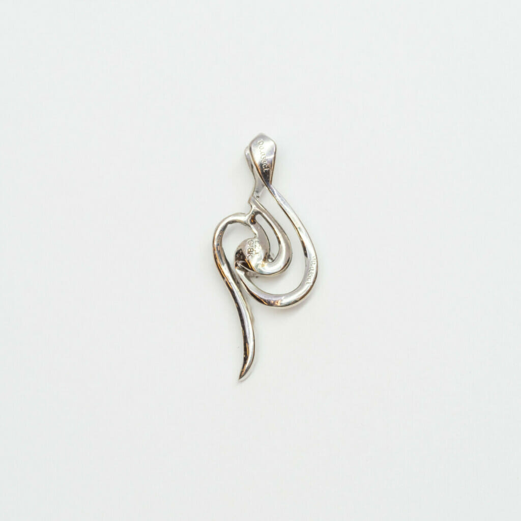 18ct White Gold Diamond Drop Pendant #12160 18ct White Gold Diamond Drop Pendant #12160 - Image 5