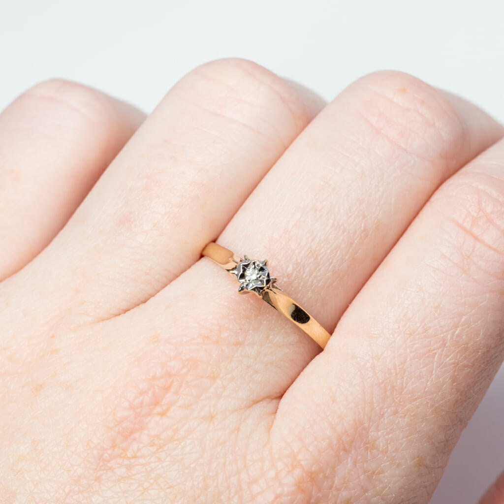 9ct Yellow Gold Diamond Solitaire Illusion Setting Ring Size O 375 #4533-1 9ct Yellow Gold Diamond Solitaire Illusion Setting Ring Size O 375 #4533-1 - Image 2
