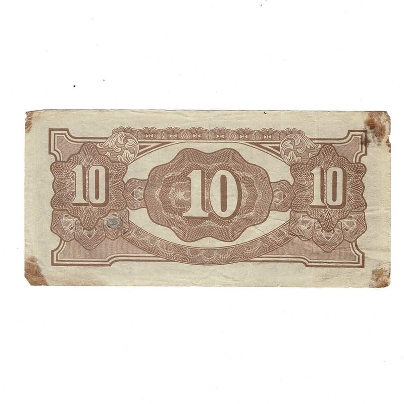 Japan Ten Shilling Oceania Invasion Money Banknote #59269-17