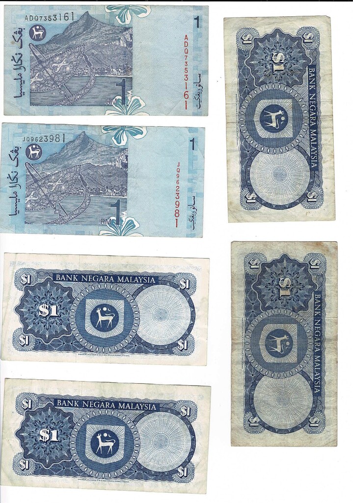 12 X Malaysia Ringgit Banknote Collection Lot #59269-23