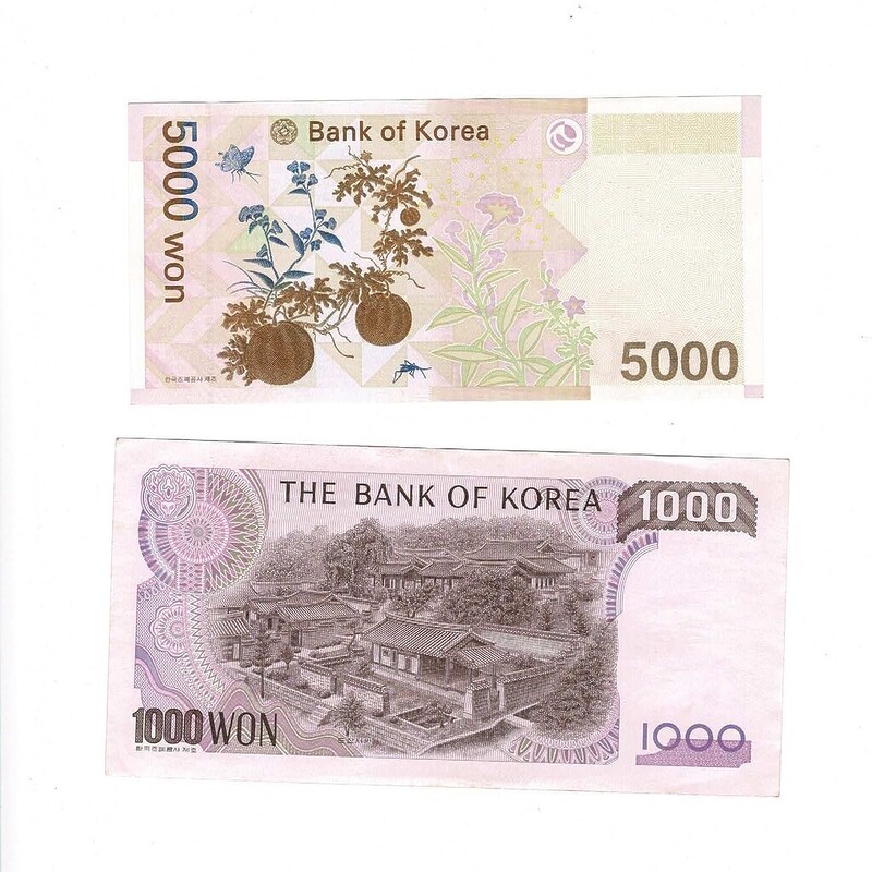 2 X Korea 1000 & 5000 Won Banknote Lot #59269-25