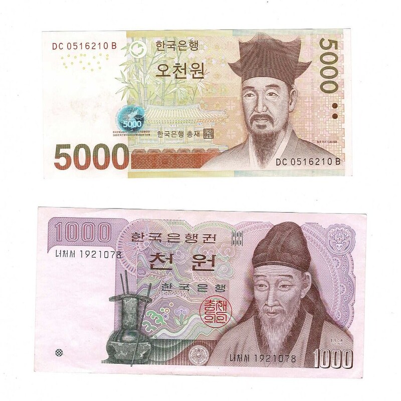 2 X Korea 1000 & 5000 Won Banknote Lot #59269-25
