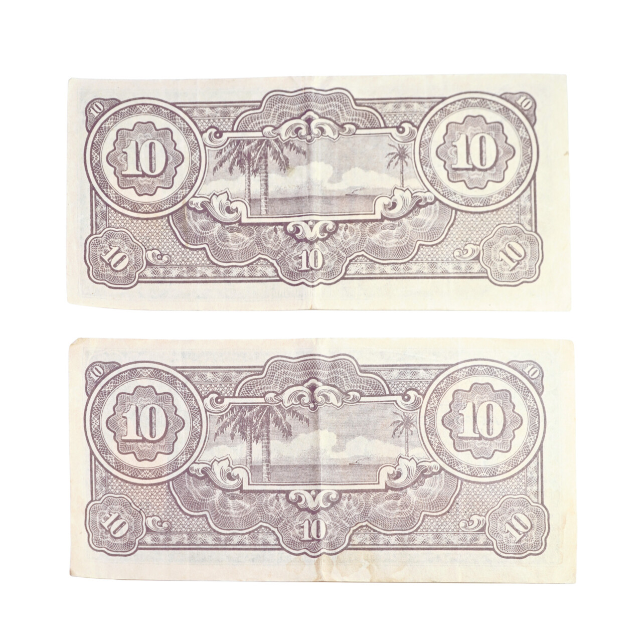 2x 1942 Netherlands East Indies - Japan Invasion Money 10 Gulden Banknote #59287-46 2x 1942 Netherlands East Indies - Japan Invasion Money 10 Gulden Banknote #59287-46 - Image 2