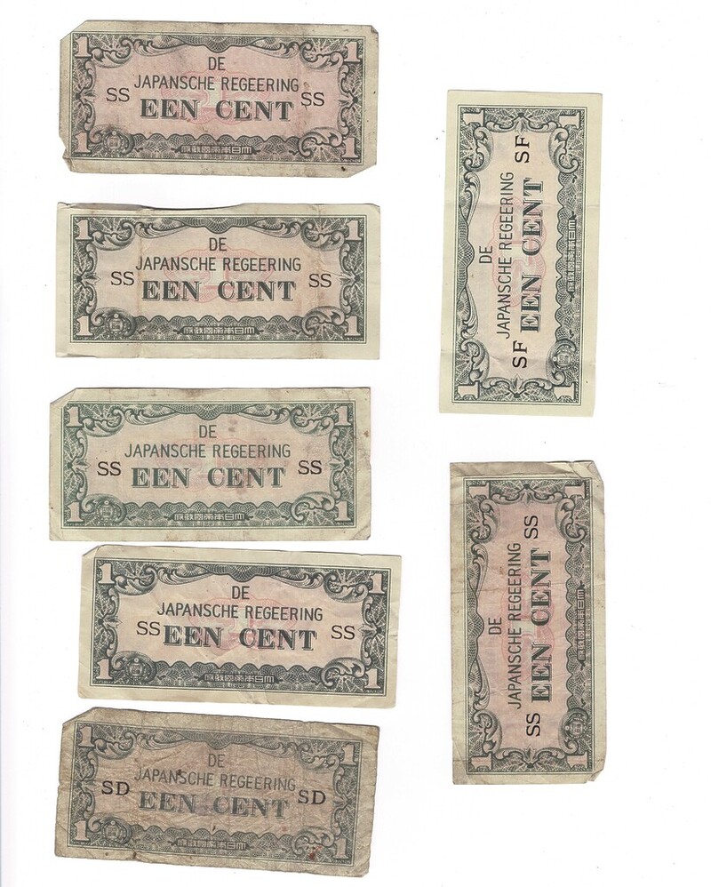 7 X 1942 Netherlands East Indies - Japan Invasion Money 1 Cent Banknotes #59287-32