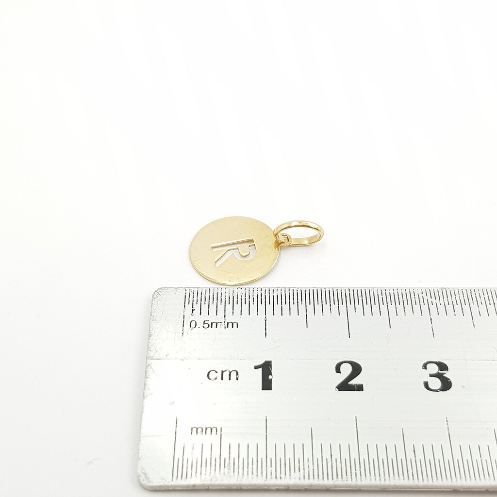 9ct Yellow Gold Round Letter R Pendant #62682 9ct Yellow Gold Round Letter R Pendant #62682 - Image 3