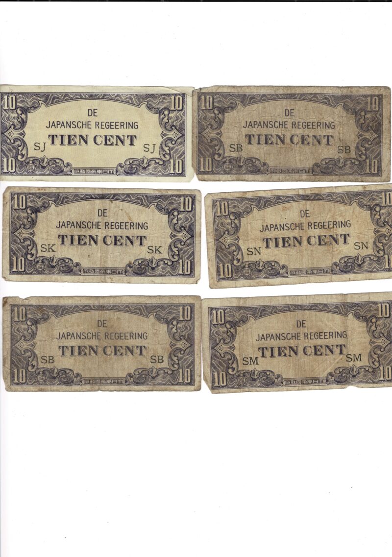 6 X 1940 S Netherlands East Indies - Japan Invasion Money Tien 10 Cent Banknotes Collection #59287-10