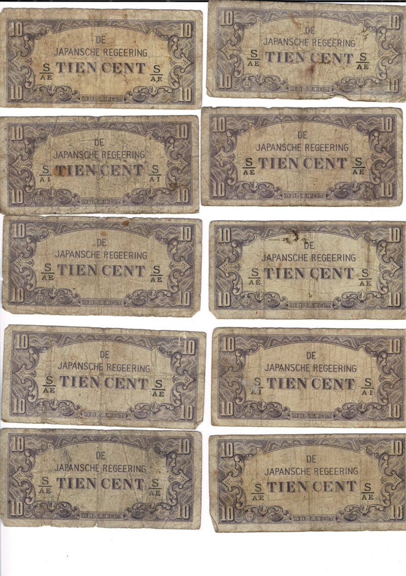 10 X 1940 S Netherlands East Indies - Japan Invasion Money Tien 10 Cent Banknotes Collection #59287-12