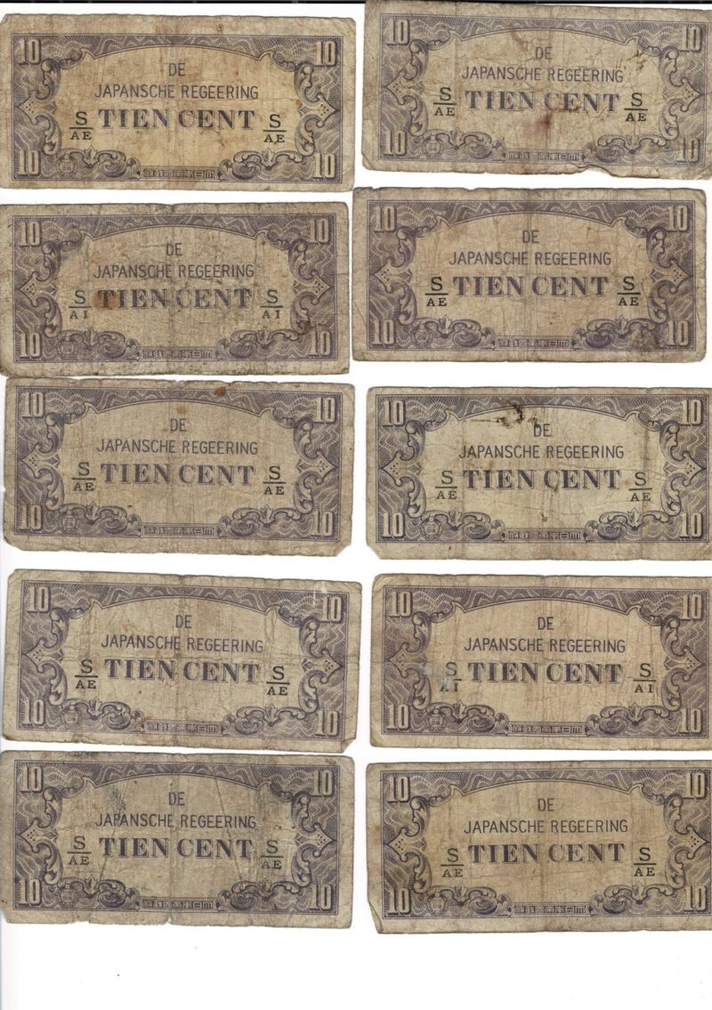 10 X 1940 S Netherlands East Indies - Japan Invasion Money Tien 10 Cent Banknotes Collection #59287-12