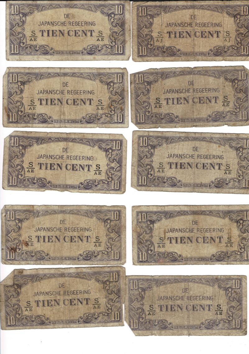 10 X 1940 S Netherlands East Indies - Japan Invasion Money Tien 10 Cent Banknotes Collection #59287-13