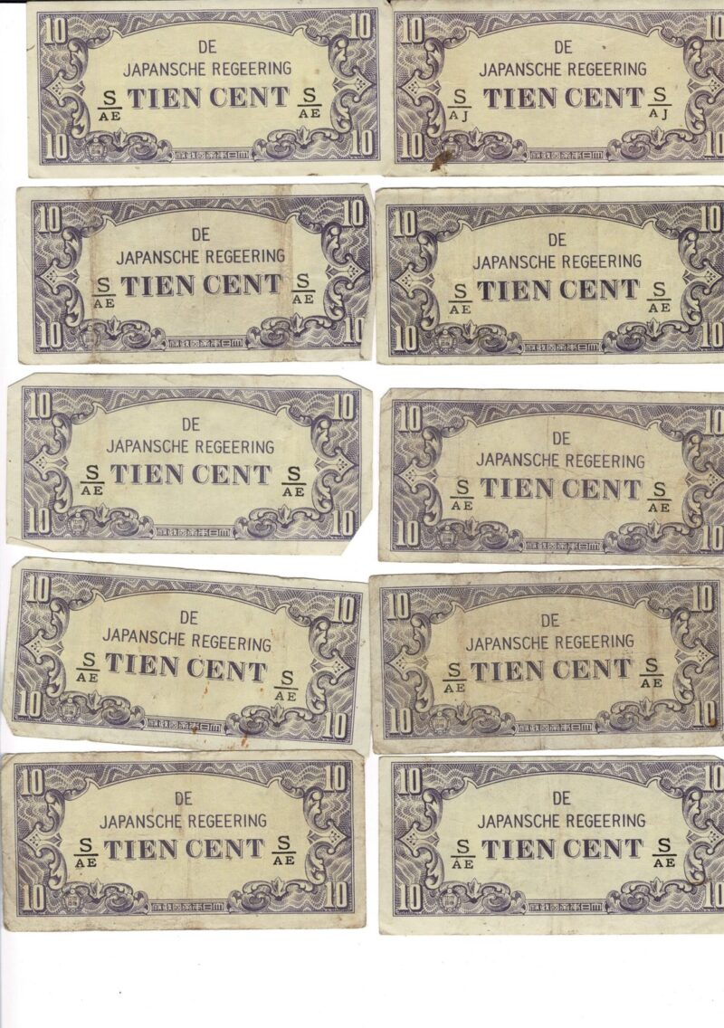 10x 1940s Netherlands East Indies - Japan Invasion Money Tien 10 Cent Banknotes #59287-14