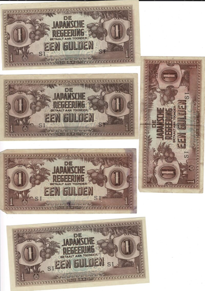 5x 1942 Japan Indonesia Een 1 Gulden Japanese Invasion Currency Money #59287-17