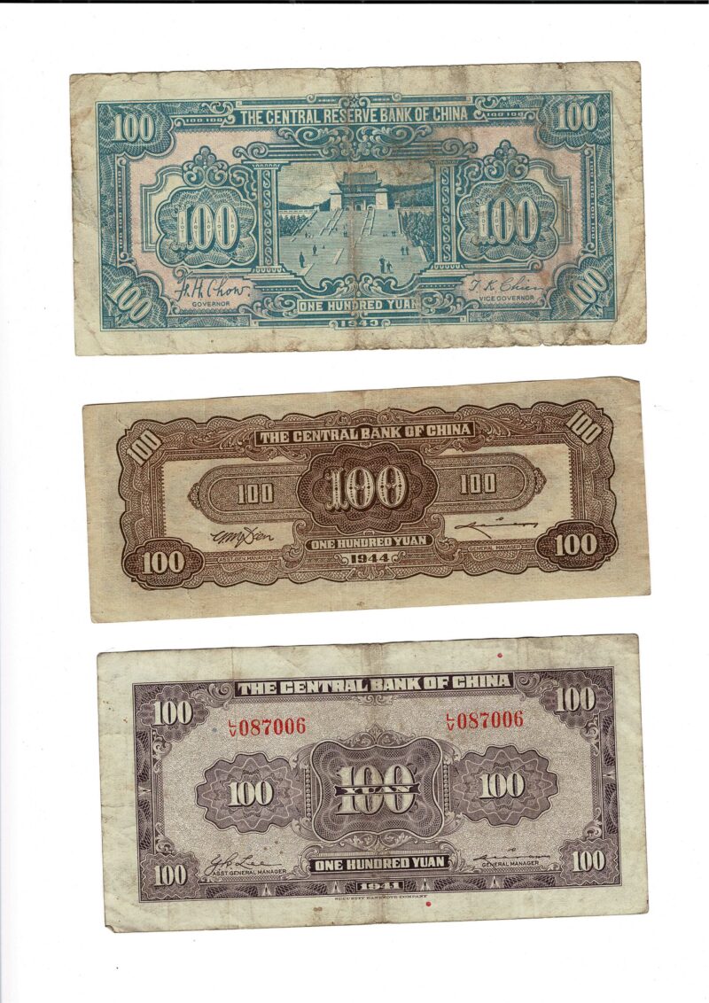 1940 S Chinese China Collection of Bank Notes 5 10 & 100 Yuan #59287-40