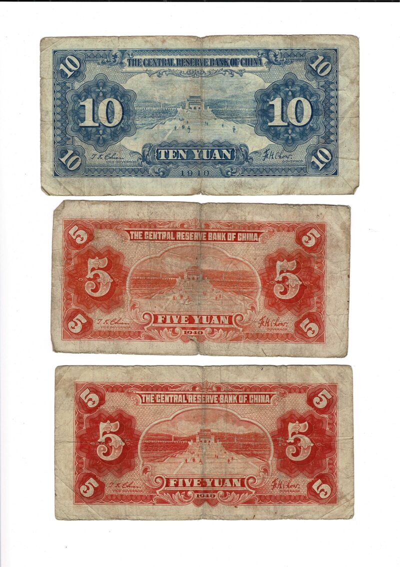1940 S Chinese China Collection of Bank Notes 5 10 & 100 Yuan #59287-40