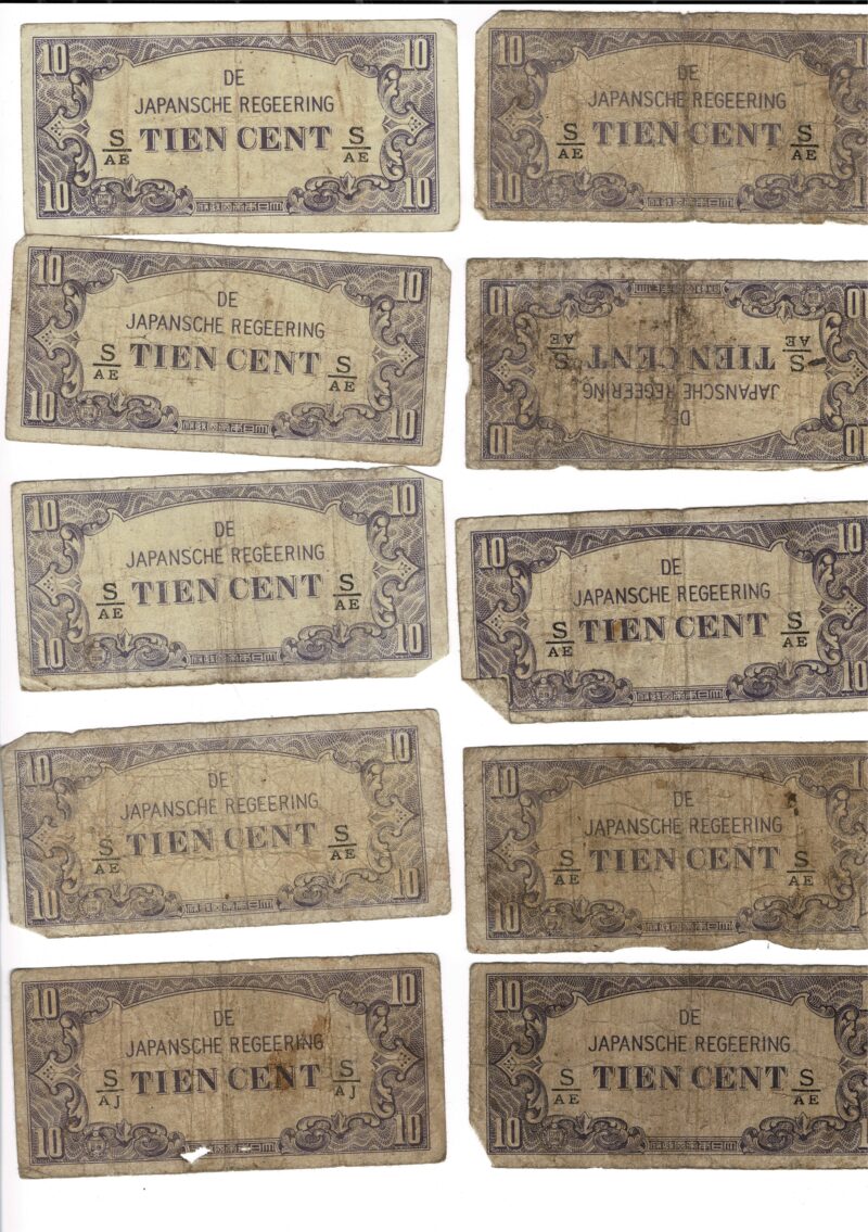 10 X 1940 S Netherlands East Indies - Japan Invasion Money Tien 10 Cent Banknotes Collection #59287-9