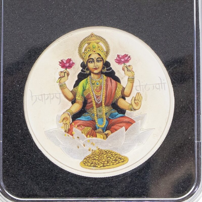 2017 Tuvalu Diwali Festival 1OZ .9999 Silver $1 Coin