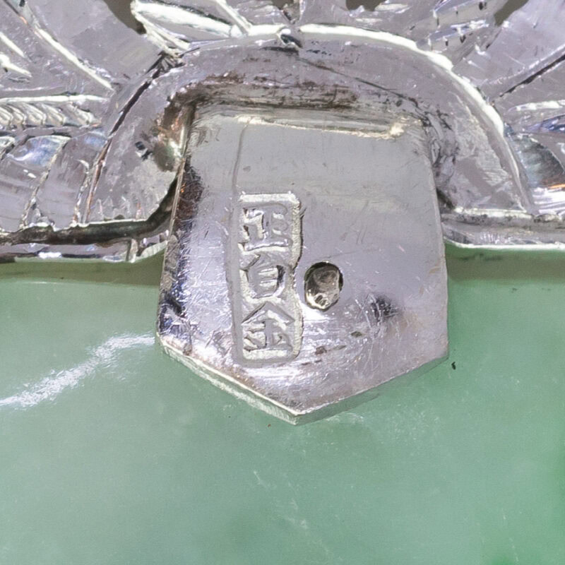 Jade Heart Pendant in Platinum & Palladium #63489