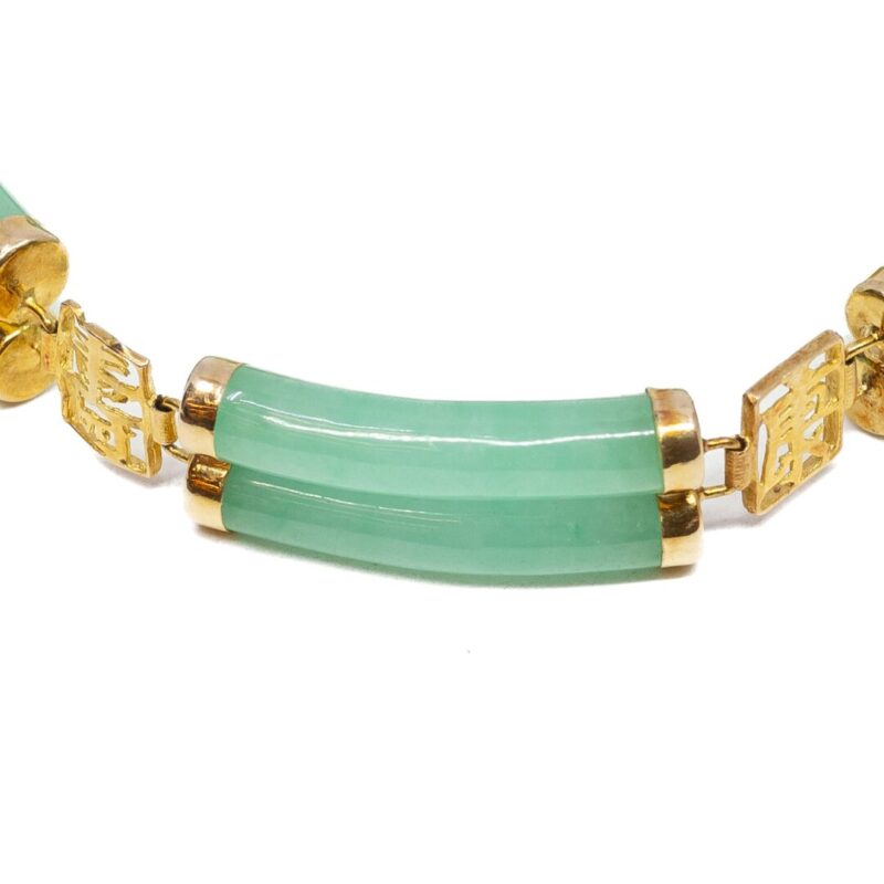 14ct Yellow Gold Chinese Jadeite Bracelet #62994