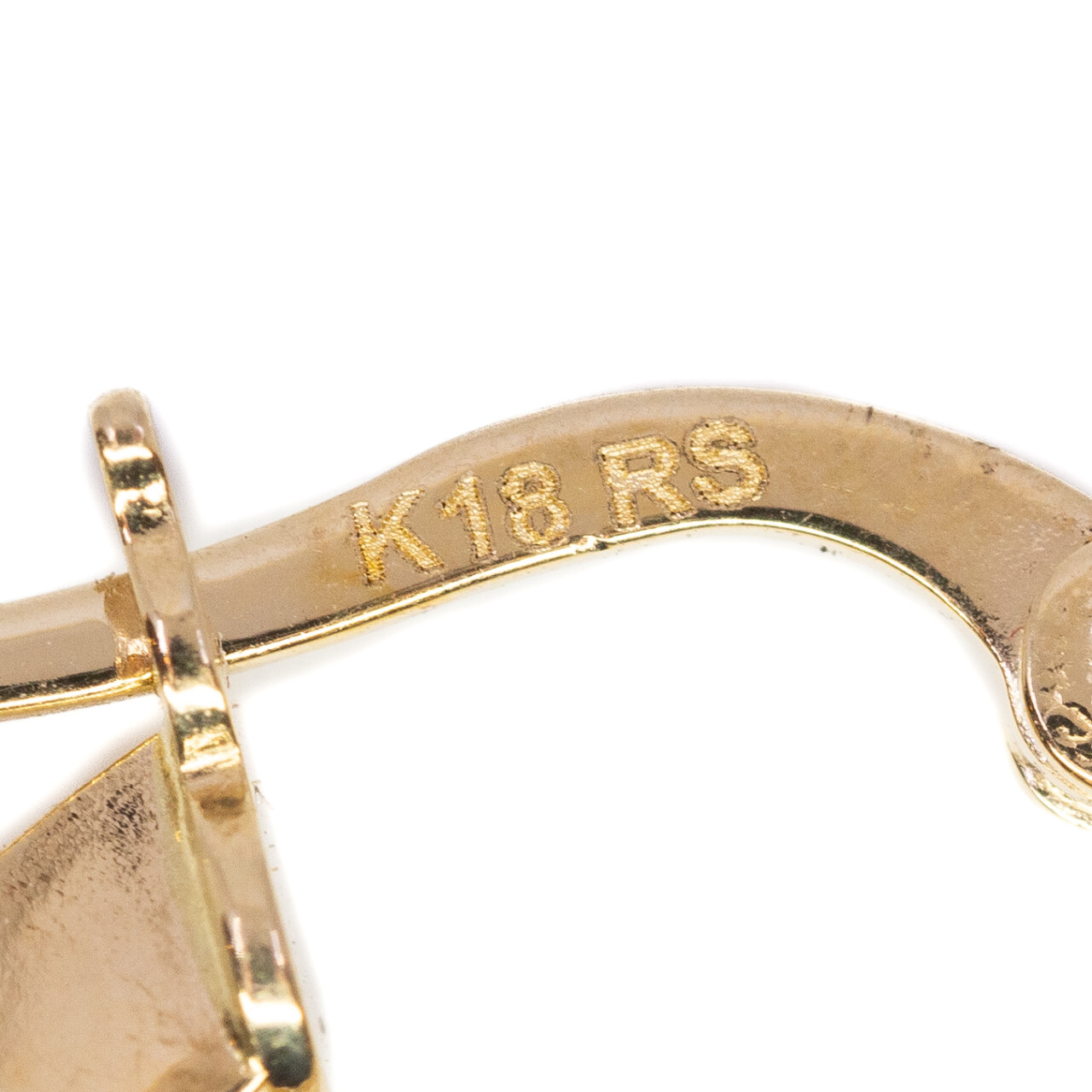18ct Yellow Gold D & G Initial Hoop Earrings #64269 18ct Yellow Gold D & G Initial Hoop Earrings #64269 - Image 5