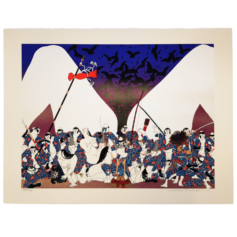 Hideo Takeda Genpei | Battle of The Genji & The Heike | Battle at Fuji River | Hand Signed #64894