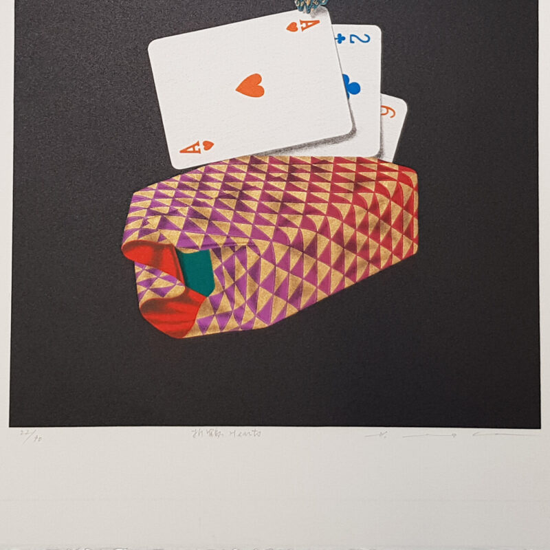 Wako Shuji - Origami Heart Breaks - Limited Edition Lithograph Print #64883