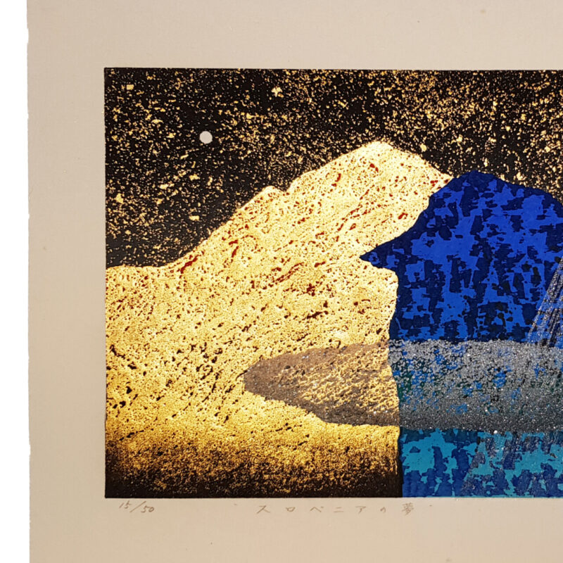 Yoshikatsu Tamekane – Dream in Slovenia– 2003 Woodblock with Gold Leaf Print #64885