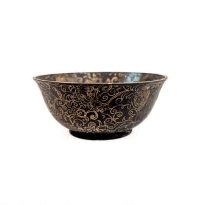 Chinese Engraved Bronze Bowl - Floral Scroll Motif with Calligraphic Mark #66993