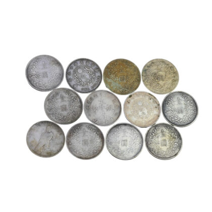 Set of 12 Replica Chinese Yuan Coins – Copper/Zinc – Includes Sun Yat-Sen, 'Fat Man' & more #53724