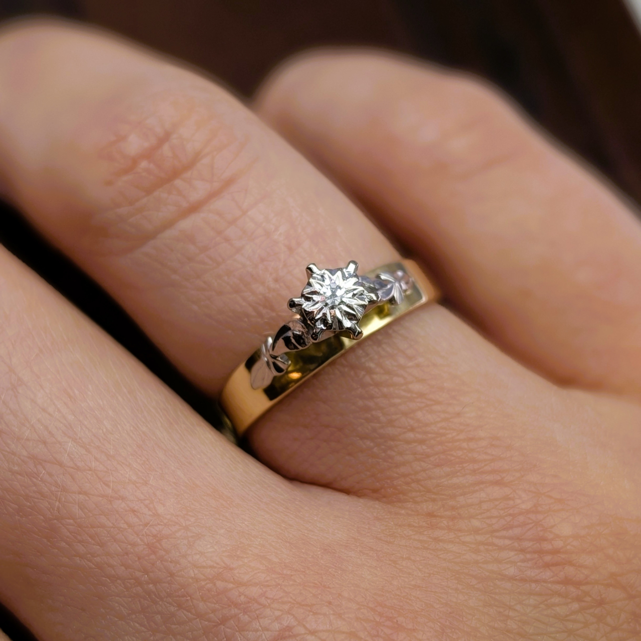 Vintage Solitaire Diamond Ring - 18ct Yellow Gold - Size N 1/2 #7892 Vintage Solitaire Diamond Ring - 18ct Yellow Gold - Size N 1/2 #7892 - Image 3