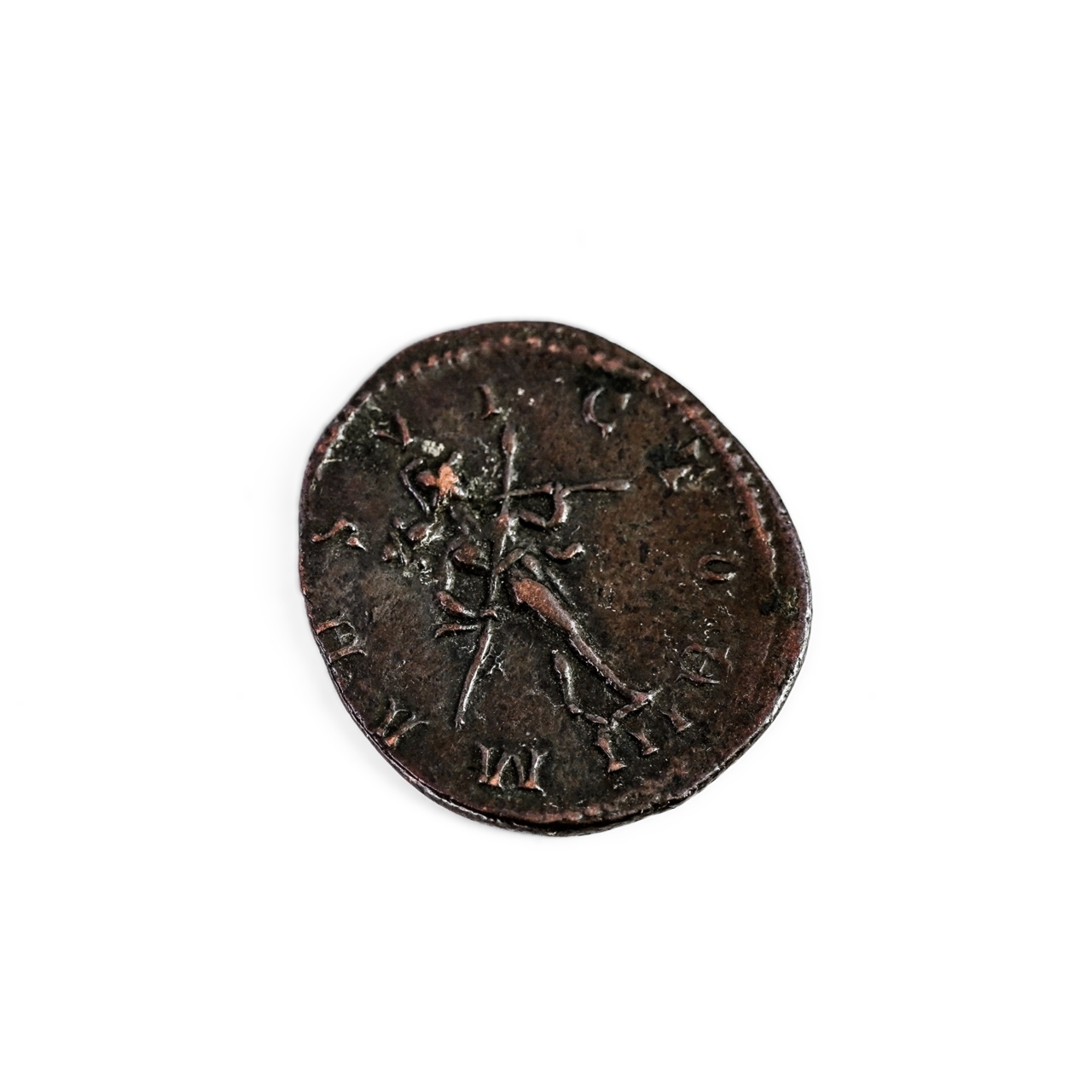 Antique Antoninianus Roman Coin #68977