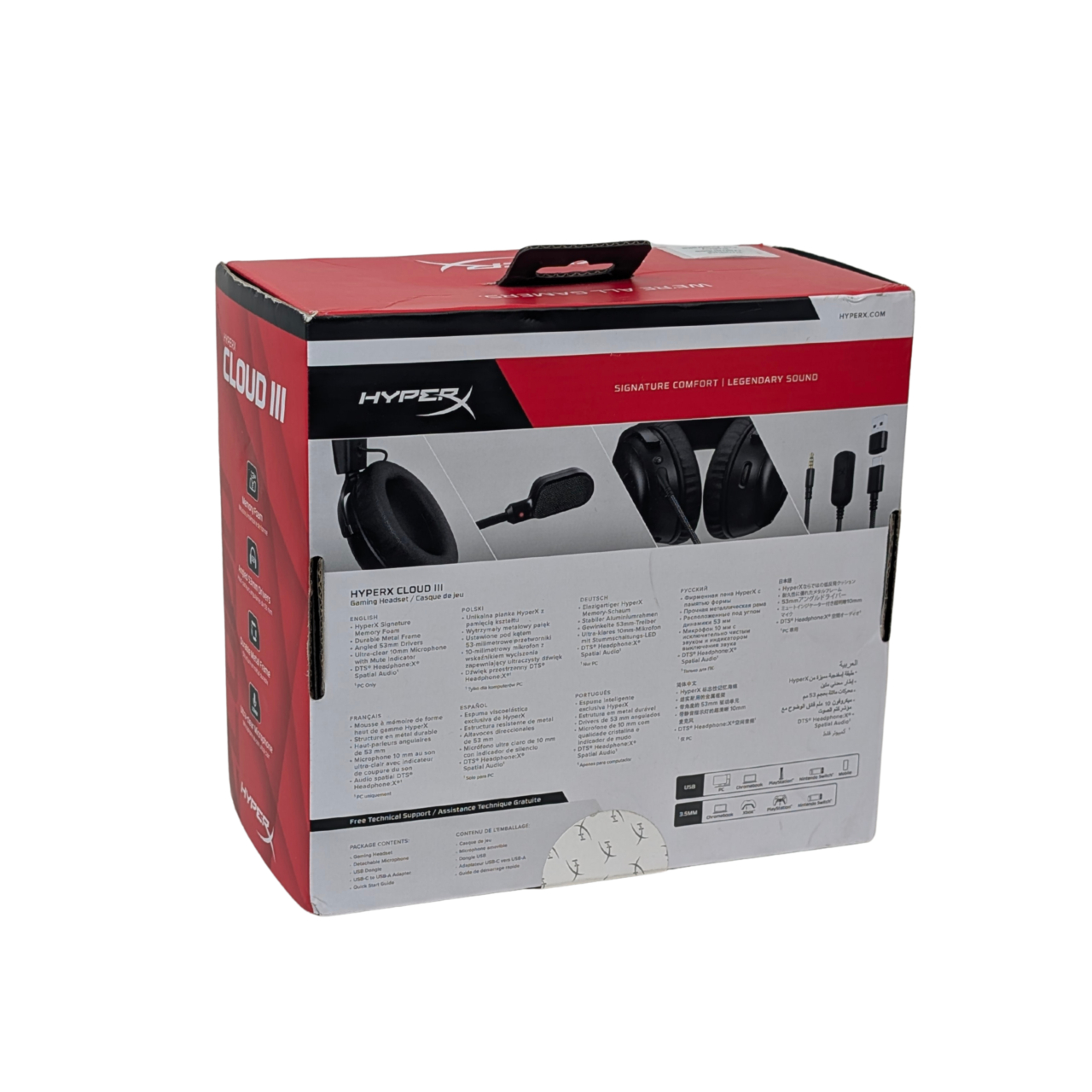 HyperX Cloud III Gaming Headset – Black (Model 727A9AA) #69275 HyperX Cloud III Gaming Headset – Black (Model 727A9AA) #69275 - Image 2