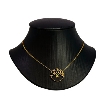 Monty's Vintage 18ct Yellow gold Peridot & Seed Pearl Necklace #69300