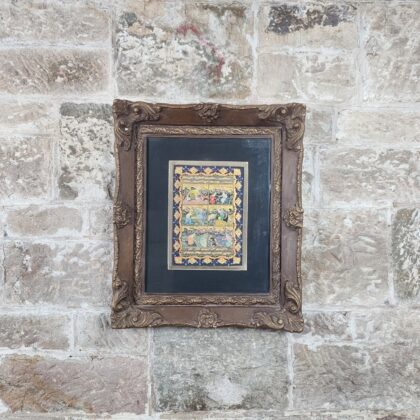 Monty's Antique Persian Miniature Painting Framed Artwork #48380