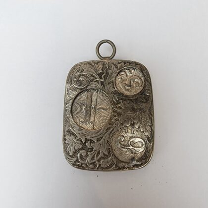 Monty's Antique C/1900 James William Benson Sovereign Holder #69888