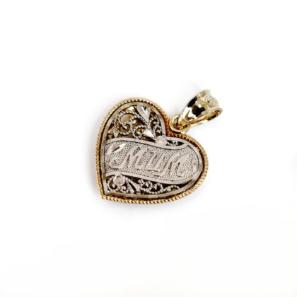 9ct Two Tone Gold Mum Heart Filigree Pendant 14mm Gift #71116