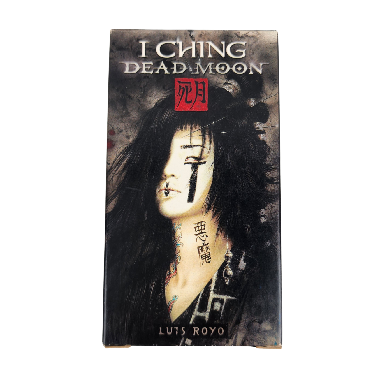 I Ching Dead Moon by Luis Royo 64 Card Deck #71035-3 I Ching Dead Moon by Luis Royo 64 Card Deck #71035-3