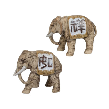 Pair of Elephant Figurines | Decorative Statues | Good Luck & Harmony | 13cm Tall #71055