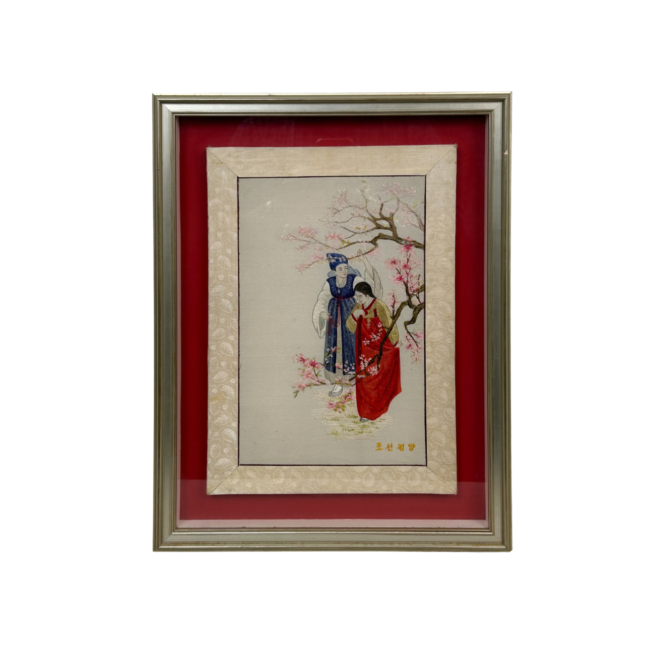 Korean Silk Embroidery | Traditional Women & Blossoms | Framed #71903 Korean Silk Embroidery | Traditional Women & Blossoms | Framed #71903