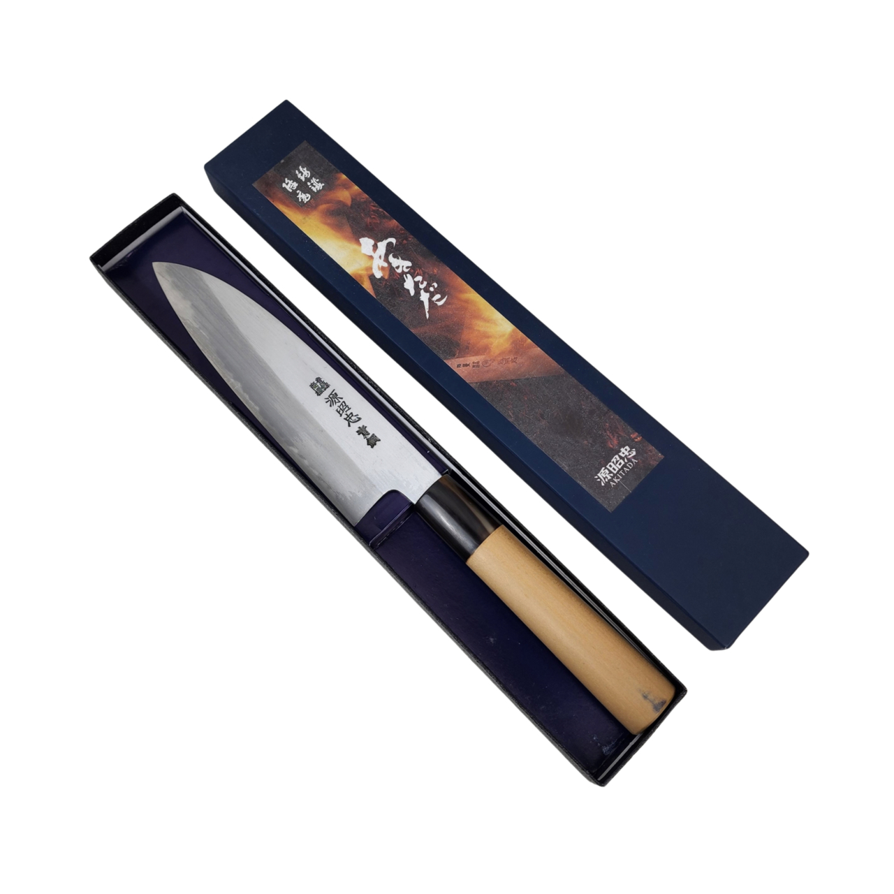 Mizuno Tanrenjo Akitada 180mm Japanese Kitchen Knife | 310mm Overall | Boxed #71088 Mizuno Tanrenjo Akitada 180mm Japanese Kitchen Knife | 310mm Overall | Boxed #71088